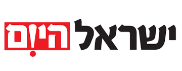 האלימות באיכילוב: נעצר חשוד שלישי במעורבות בפרשה