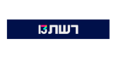 שב"כ עצר חייל בחשד לתקיפה על רקע לאומני