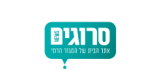 שני עצורים נוספים מגבעת רונן שוחררו למעצר בית
