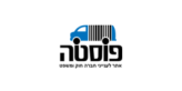 אשדוד: מוכר למשטרה נאשם בהחזקת ק"ג קוקאין בתא המטען